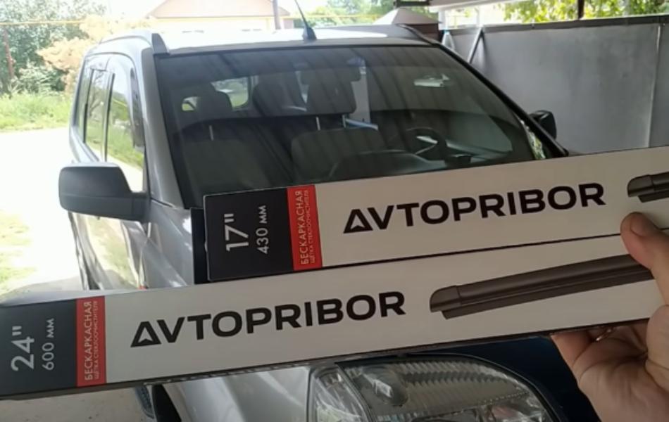 Команда Youtube-канала «‎Повтори АвтоХак» протестировала щётки стеклоочистителя Avtopribor